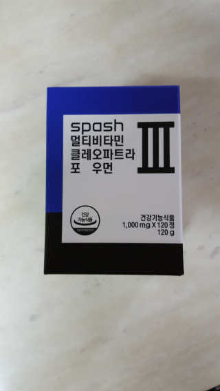 윤서마미님이 올린 리뷰 사진 1