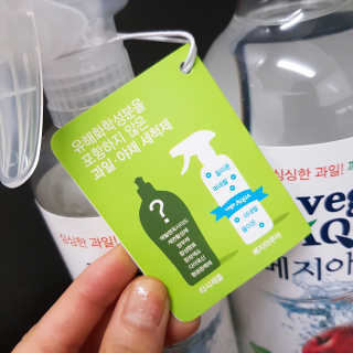 베지아쿠아 475ml + 리필 1000ml 1Set — 5점을 준 리뷰어가 2019년 10월 올린 사용 사진