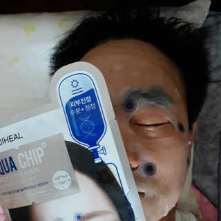 메디힐 바이오포인트 서클포인트마스크 3종 — 5점을 준 리뷰어가 2017년 5월 올린 사용 사진
