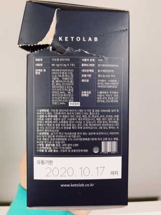 예니님이 올린 리뷰 사진 3