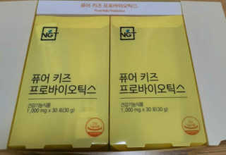 KAY님이 올린 리뷰 사진 1