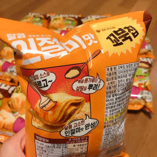 SMINE님이 올린 리뷰 사진 3