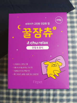 풀빛사랑님이 올린 리뷰 사진 1