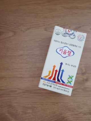 sovely님이 올린 리뷰 사진 1