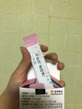 JungEunSong님이 올린 리뷰 사진 2