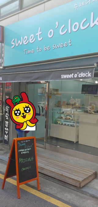 이윤성님이 올린 리뷰 사진 3