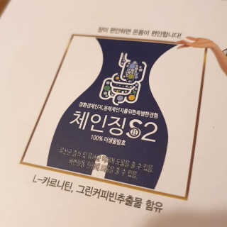 호두마미님이 올린 리뷰 사진 2