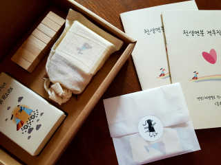zirake님이 올린 리뷰 사진 3