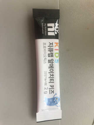 예찬맘님이 올린 리뷰 사진 2