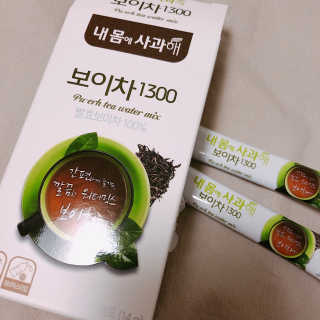 MayHave님이 올린 리뷰 사진 1