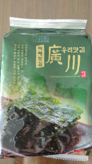 매력만점딸기님이 올린 리뷰 사진 2