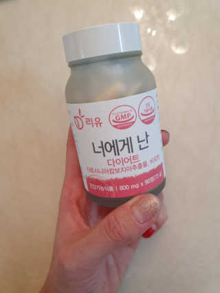 jenny00님이 올린 리뷰 사진 1