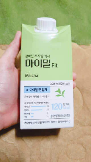 김선영님이 올린 리뷰 사진 1