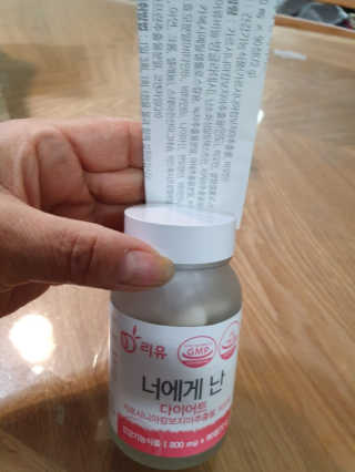 엘빈님이 올린 리뷰 사진 2