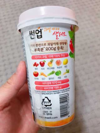 쿄쿄쿄님이 올린 리뷰 사진 4