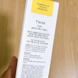 오느른님이 올린 리뷰 사진 2