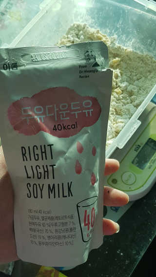 이플님이 올린 리뷰 사진 1