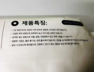 Lily님이 올린 리뷰 사진 3
