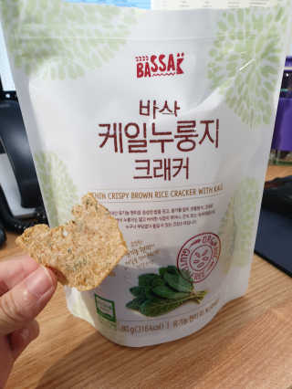 BASSAK 바삭 유기농 현미 누룽지 크래커 3종 — 4.5점을 준 리뷰어가 2019년 10월 올린 사용 사진