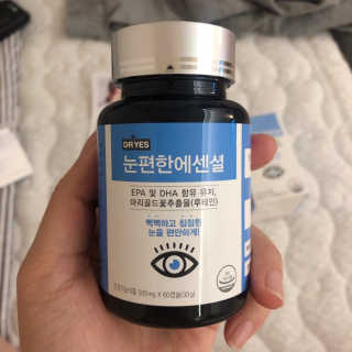 일맥네이처스퀘어 눈편한에센셜 — 4점을 준 리뷰어가 2019년 11월 올린 사용 사진