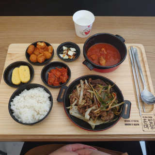 그레이민트님이 올린 리뷰 사진 2