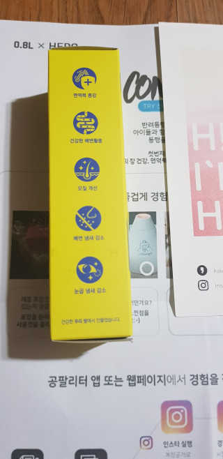 공팔리터님이 올린 리뷰 사진 2