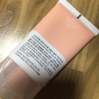 liebesuamom님이 올린 리뷰 사진 2
