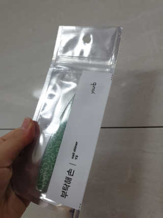 아리님이 올린 리뷰 사진 3