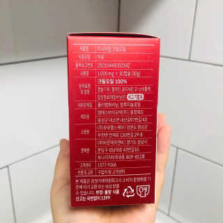 으리미니님이 올린 리뷰 사진 3