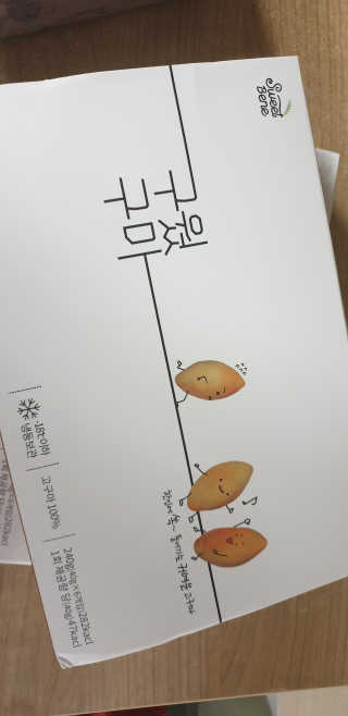 우맨님이 올린 리뷰 사진 1