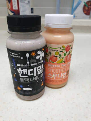 [풀무원] 핸디밀 블랙비타D + 스무디랩 피치비타C — 5점을 준 리뷰어가 2019년 8월 올린 사용 사진