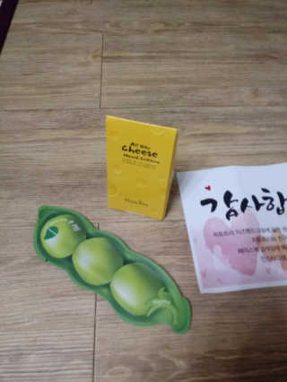피토트리 치즈핸드크림 — 4.5점을 준 리뷰어가 2017년 10월 올린 사용 사진