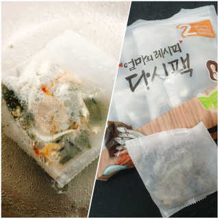 다시마미마미님이 올린 리뷰 사진 1