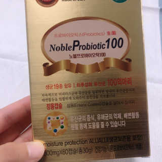 이쁜이님이 올린 리뷰 사진 2