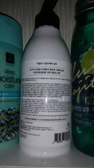 별이님이 올린 리뷰 사진 2