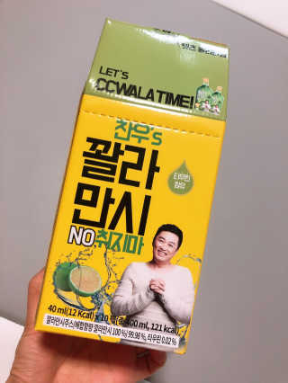 수다쟁이앤님이 올린 리뷰 사진 4