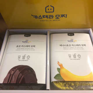 111111님이 올린 리뷰 사진 1