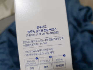 PX3LUV님이 올린 리뷰 사진 2