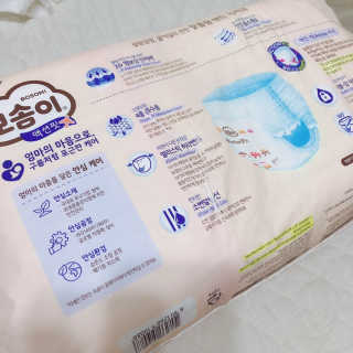 쏘쏘님이 올린 리뷰 사진 4
