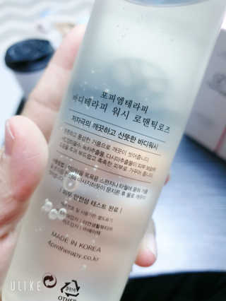 스윗수인님이 올린 리뷰 사진 4
