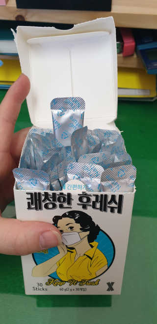 탱크돌콩님이 올린 리뷰 사진 1