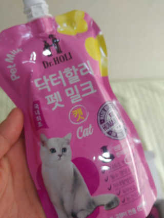 MinSeoJo님이 올린 리뷰 사진 3