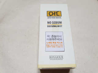 보나쥬르 노세범 뽀송 미스트 50ml — 4.67점을 준 리뷰어가 2018년 6월 올린 사용 사진