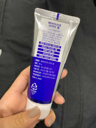 페어아크네 크리미폼 페어아크네 크리미 폼 — 5점을 준 리뷰어가 2019년 10월 올린 사용 사진