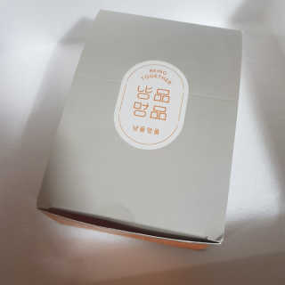 김영일님이 올린 리뷰 사진 4