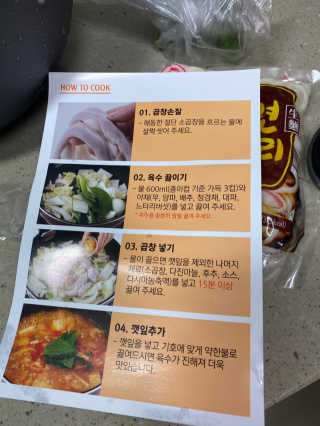 황방울이님이 올린 리뷰 사진 1