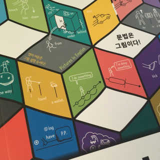 현공희왕님이 올린 리뷰 사진 2