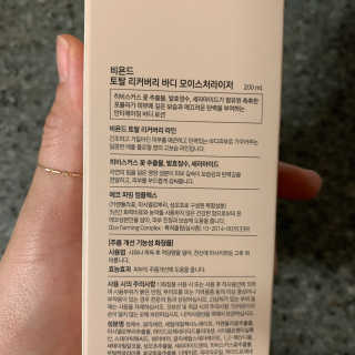 투밍님이 올린 리뷰 사진 2