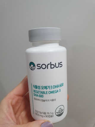 소버스 식물성 오메가3 DHA 600 — 5점을 준 리뷰어가 2020년 3월 올린 사용 사진