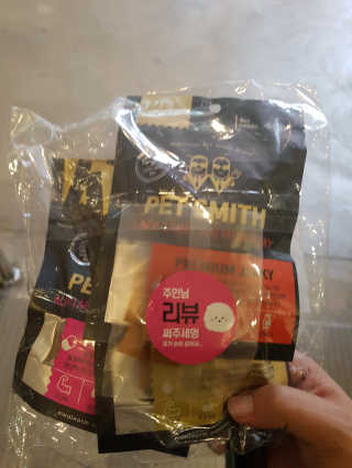 홍님이 올린 리뷰 사진 3